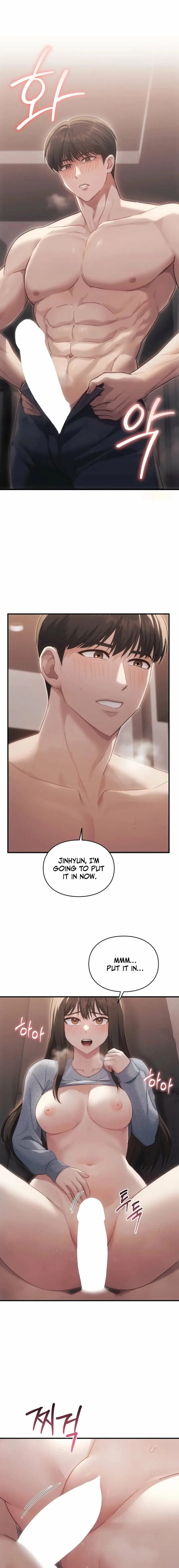 I Missed My Stepbrothers (Uncensored), chapter 2, page 17 of 21