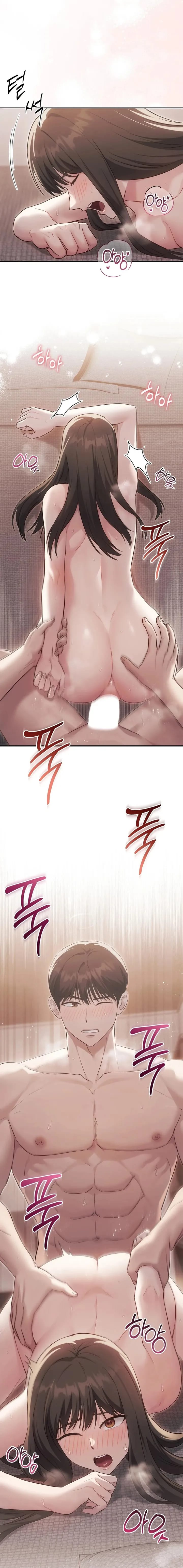 I Missed My Stepbrothers (Uncensored), chapter 3, page 7 of 21