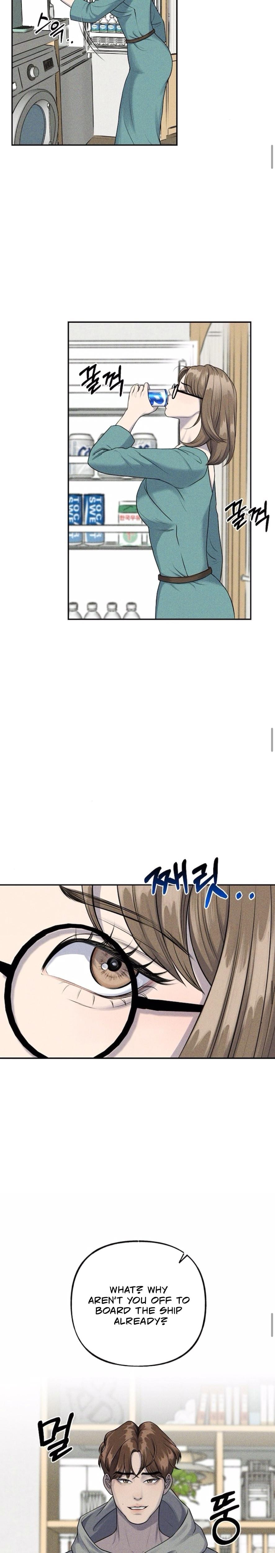 I Picked Up a Crazy Oppa (Uncensored), chapter 2, page 9 of 31