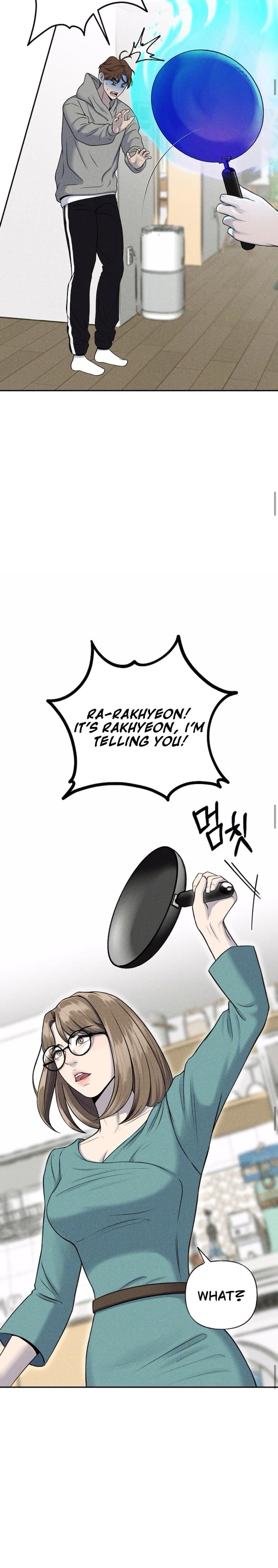 I Picked Up a Crazy Oppa (Uncensored), chapter 2, page 15 of 31