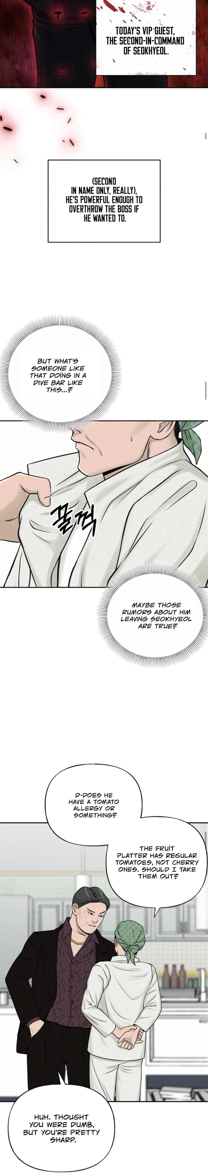 I Picked Up a Crazy Oppa (Uncensored), chapter 2, page 24 of 31