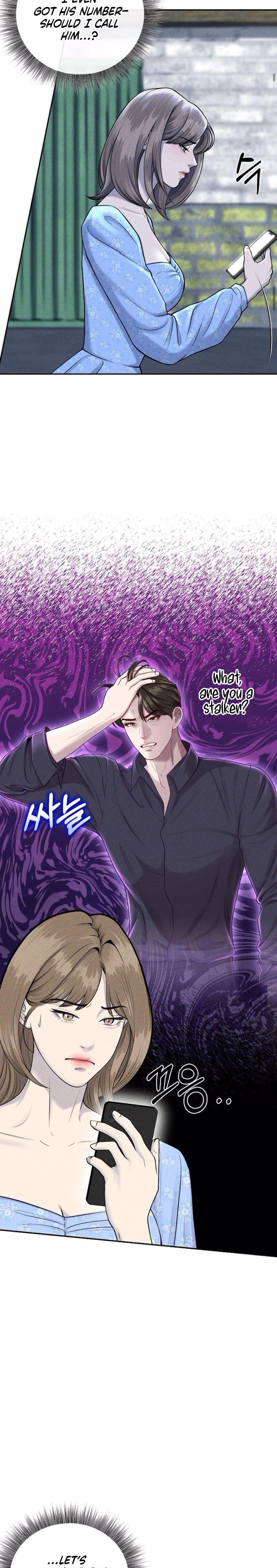 I Picked Up a Crazy Oppa (Uncensored), chapter 3, page 8 of 29