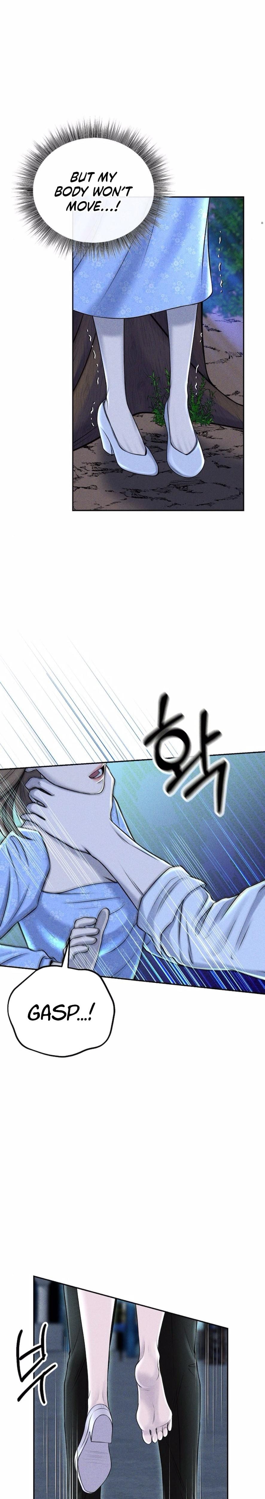 I Picked Up a Crazy Oppa (Uncensored), chapter 3, page 26 of 29