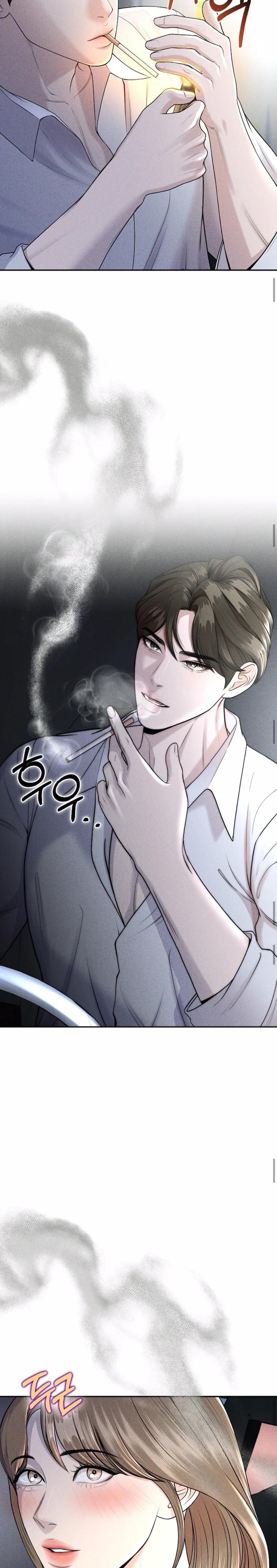 I Picked Up a Crazy Oppa (Uncensored), chapter 4, page 15 of 28