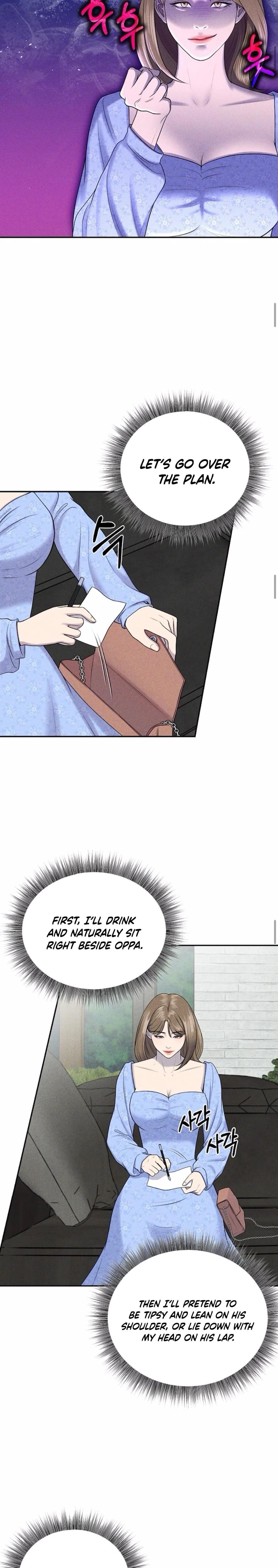 I Picked Up a Crazy Oppa (Uncensored), chapter 4, page 23 of 28