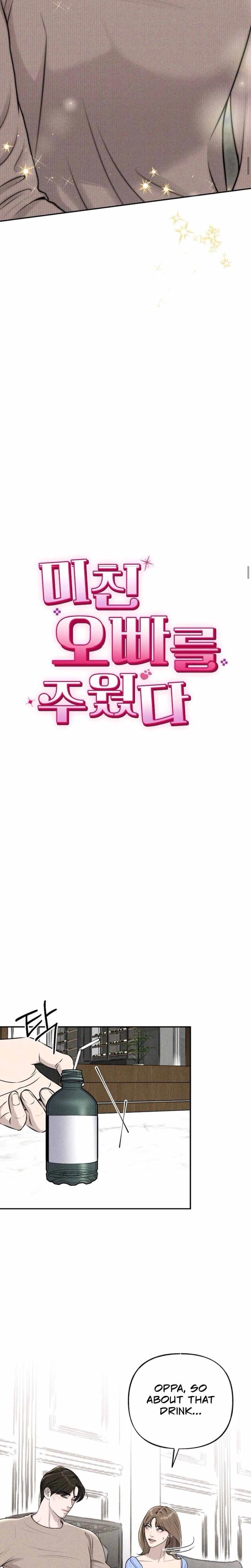 I Picked Up a Crazy Oppa (Uncensored), chapter 5, page 6 of 25