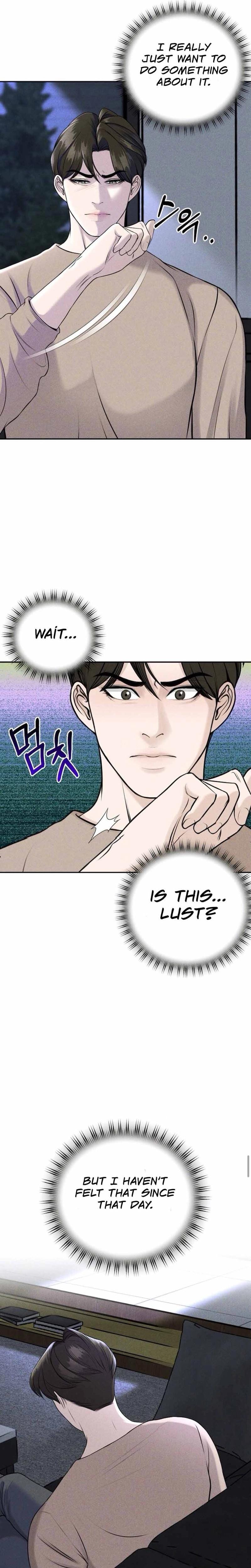 I Picked Up a Crazy Oppa (Uncensored), chapter 5, page 22 of 25
