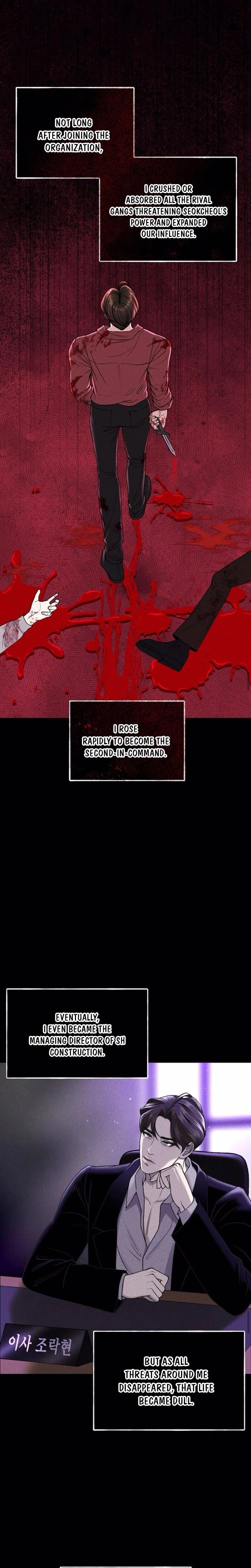 I Picked Up a Crazy Oppa (Uncensored), chapter 7, page 5 of 27