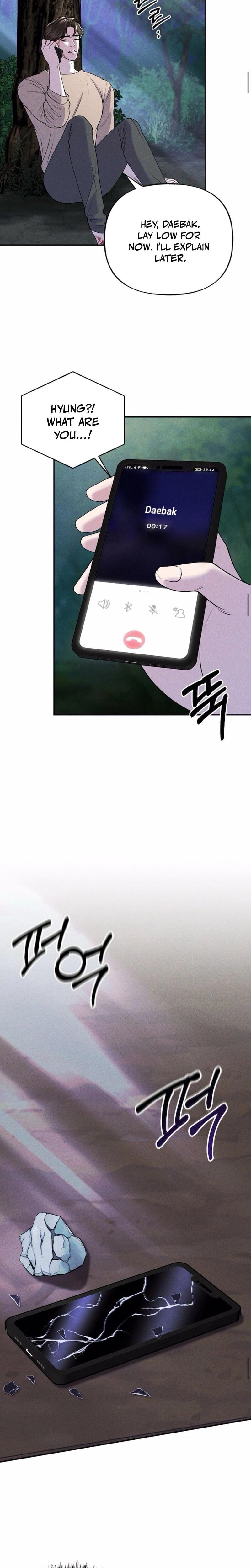 I Picked Up a Crazy Oppa (Uncensored), chapter 7, page 9 of 27