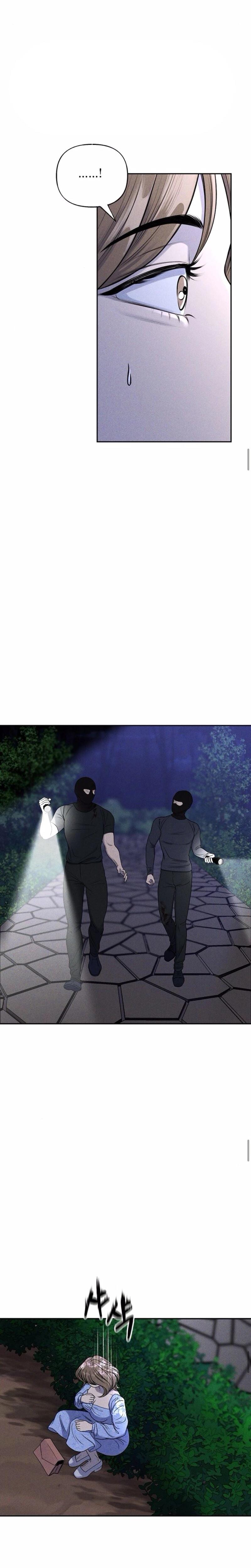 I Picked Up a Crazy Oppa (Uncensored), chapter 7, page 15 of 27