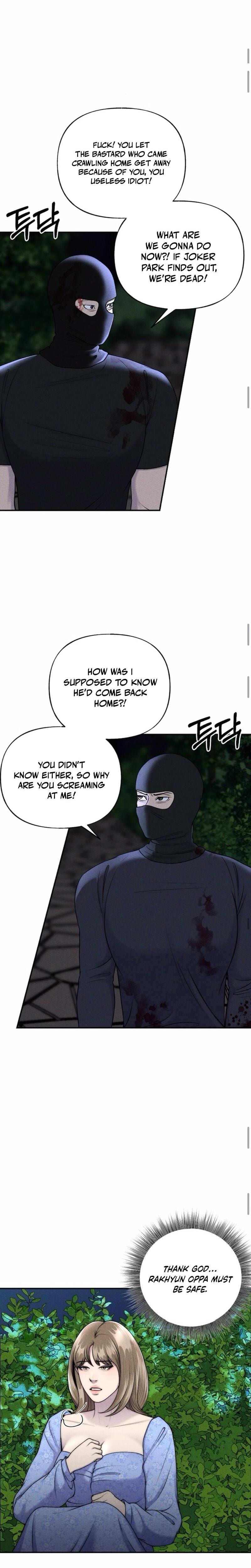 I Picked Up a Crazy Oppa (Uncensored), chapter 7, page 16 of 27