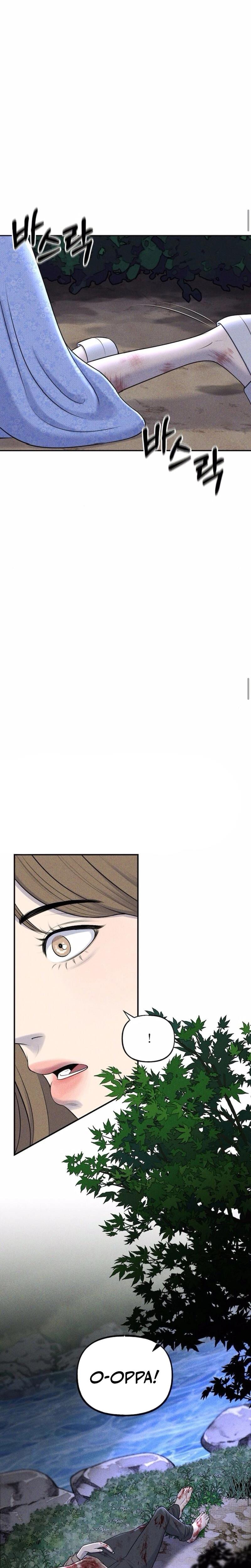 I Picked Up a Crazy Oppa (Uncensored), chapter 7, page 20 of 27