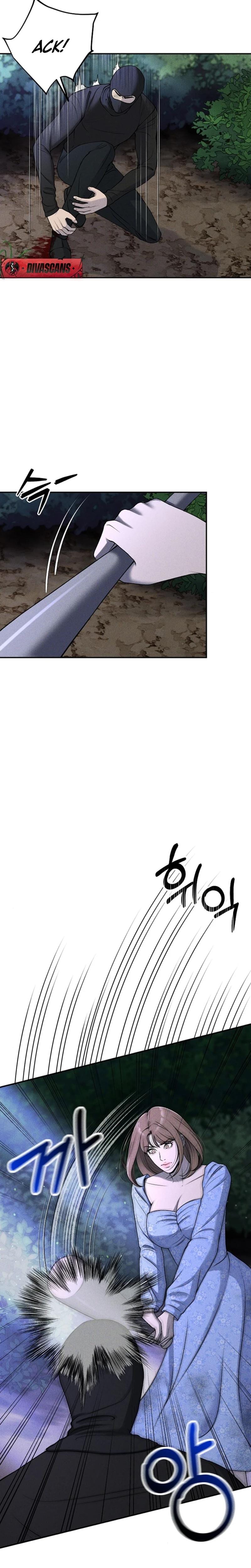 I Picked Up a Crazy Oppa (Uncensored), chapter 8, page 6 of 25