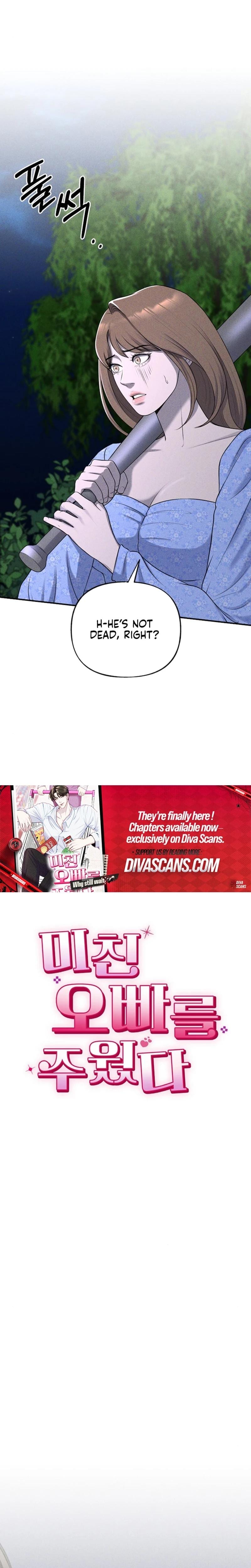 I Picked Up a Crazy Oppa (Uncensored), chapter 8, page 7 of 25