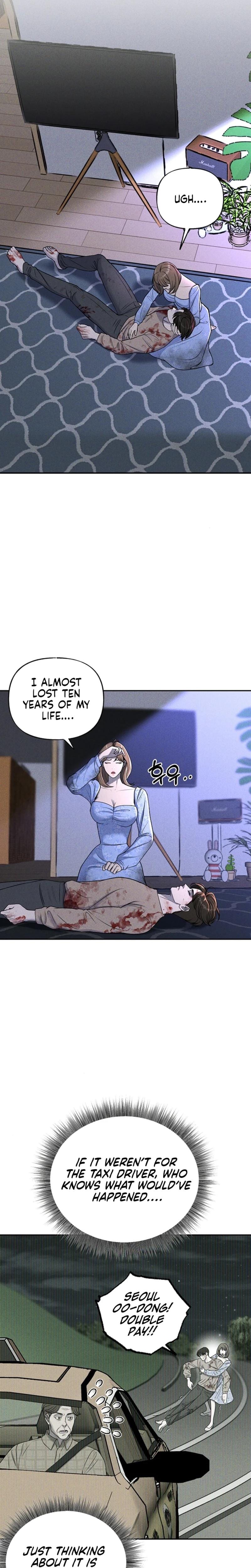 I Picked Up a Crazy Oppa (Uncensored), chapter 8, page 8 of 25