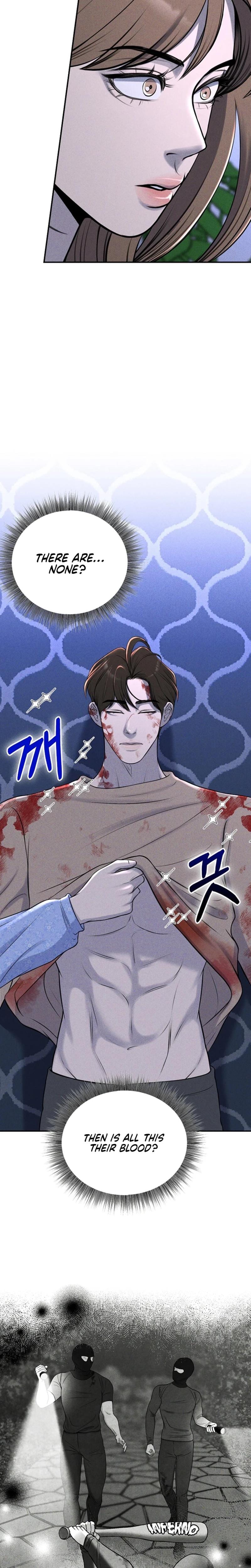 I Picked Up a Crazy Oppa (Uncensored), chapter 8, page 11 of 25