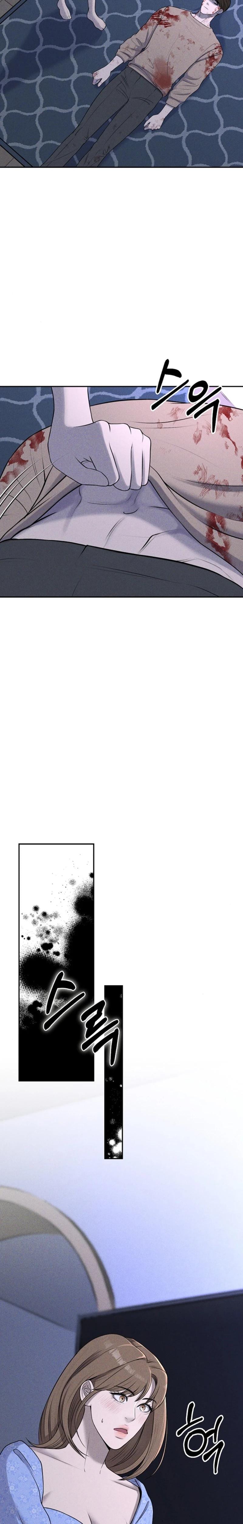 I Picked Up a Crazy Oppa (Uncensored), chapter 8, page 14 of 25