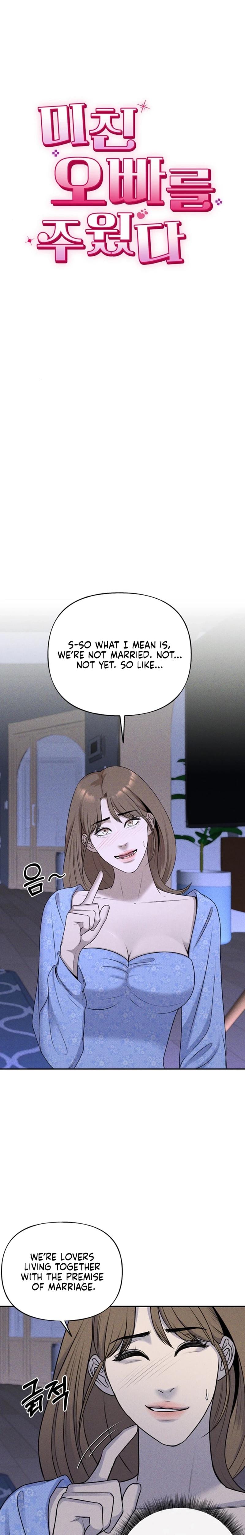 I Picked Up a Crazy Oppa (Uncensored), chapter 9, page 12 of 25