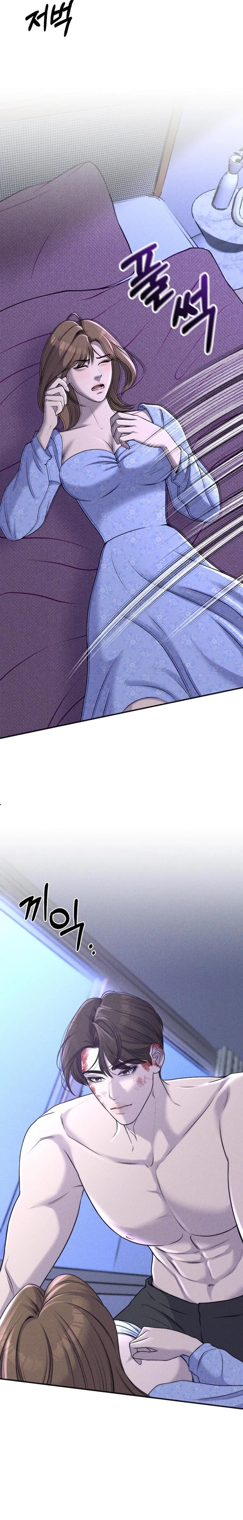 I Picked Up a Crazy Oppa (Uncensored), chapter 9, page 20 of 25