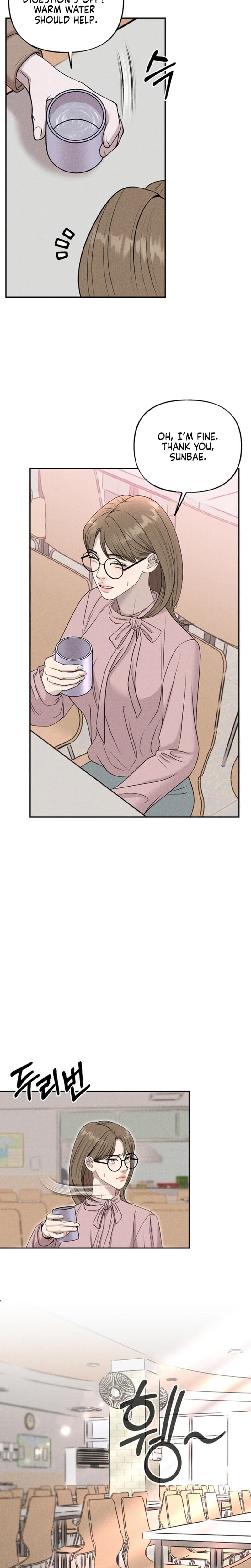 I Picked Up a Crazy Oppa (Uncensored), chapter 11, page 20 of 24