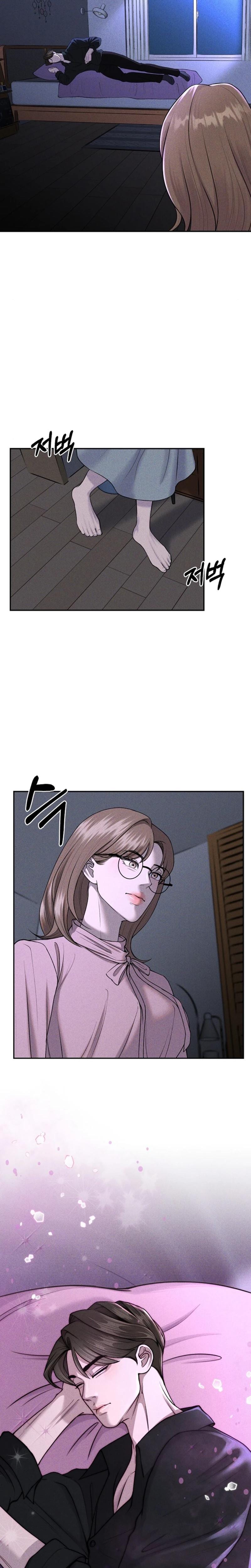I Picked Up a Crazy Oppa (Uncensored), chapter 12, page 12 of 24
