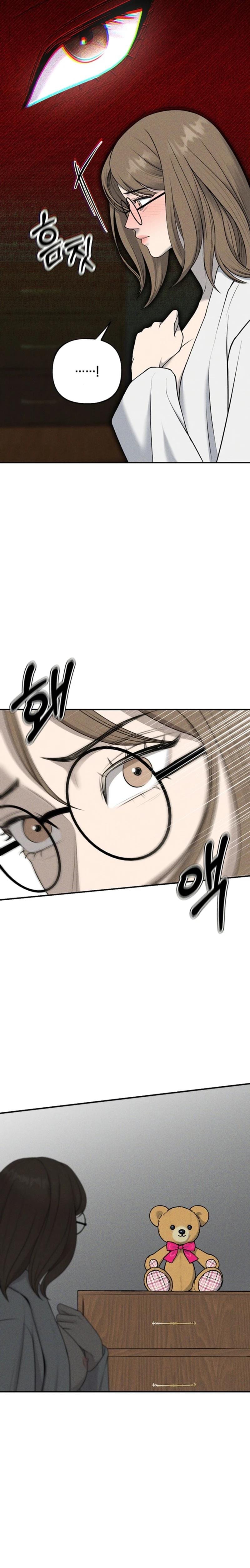 I Picked Up a Crazy Oppa (Uncensored), chapter 13, page 6 of 22