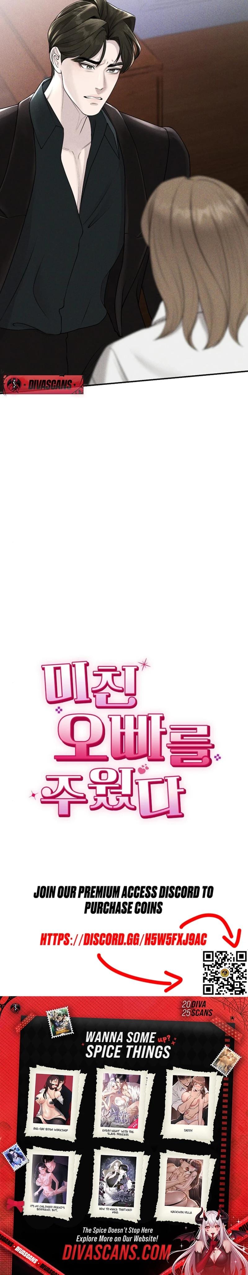 I Picked Up a Crazy Oppa (Uncensored), chapter 13, page 22 of 22