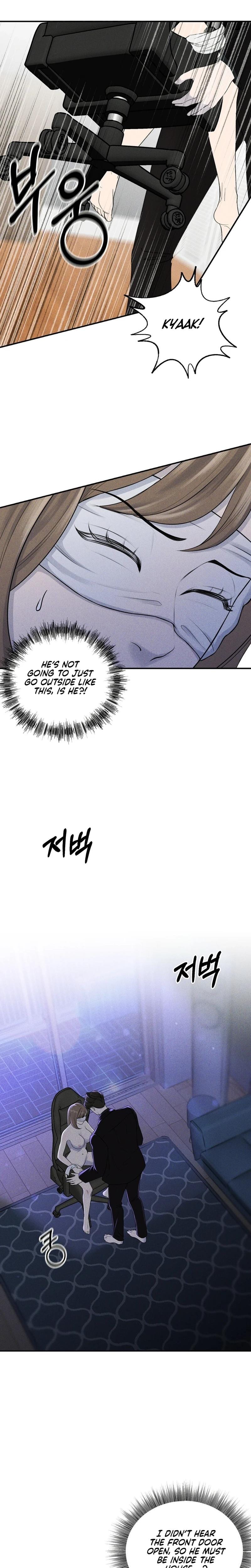 I Picked Up a Crazy Oppa (Uncensored), chapter 14, page 14 of 23