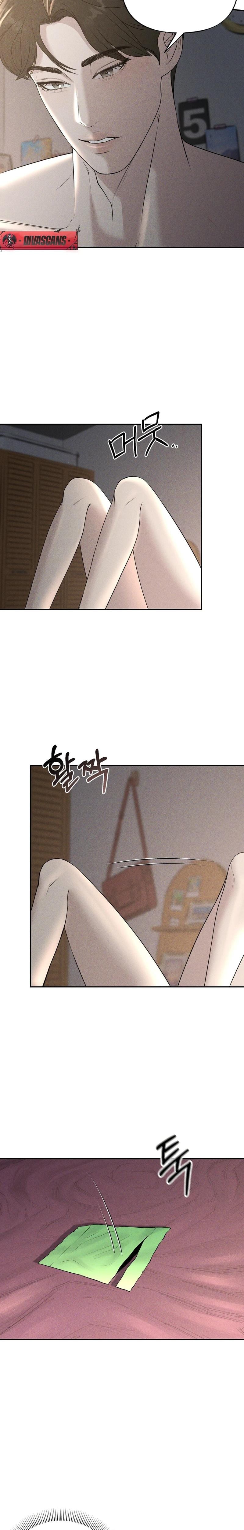 I Picked Up a Crazy Oppa (Uncensored), chapter 16, page 21 of 23