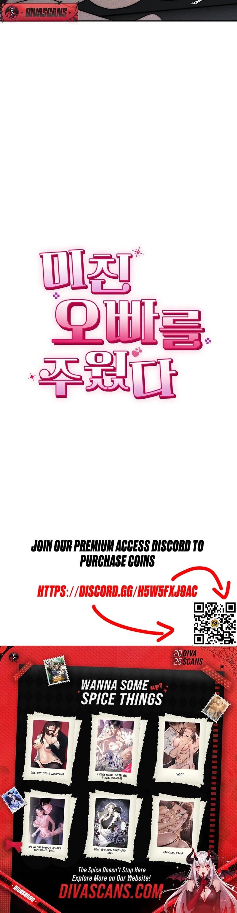 I Picked Up a Crazy Oppa (Uncensored), chapter 16, page 23 of 23
