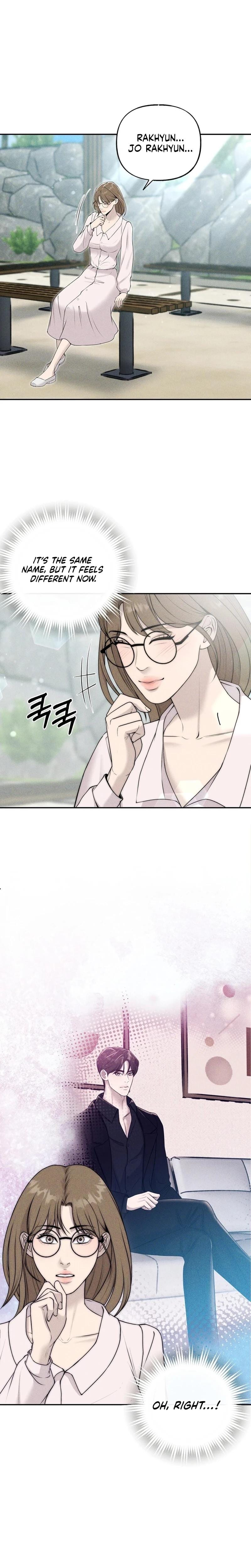 I Picked Up a Crazy Oppa (Uncensored), chapter 17, page 16 of 24