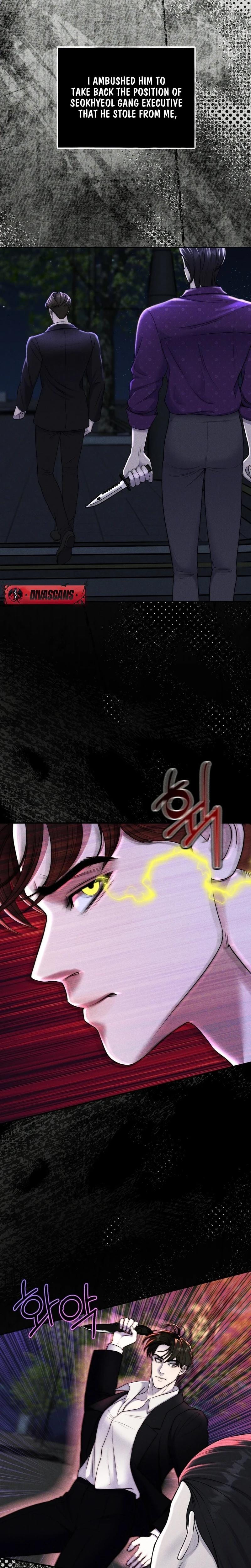 I Picked Up a Crazy Oppa (Uncensored), chapter 18, page 12 of 25