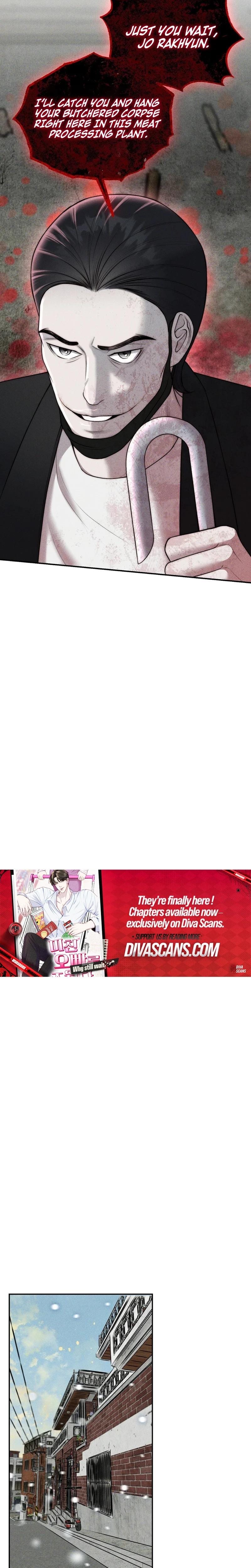 I Picked Up a Crazy Oppa (Uncensored), chapter 18, page 16 of 25