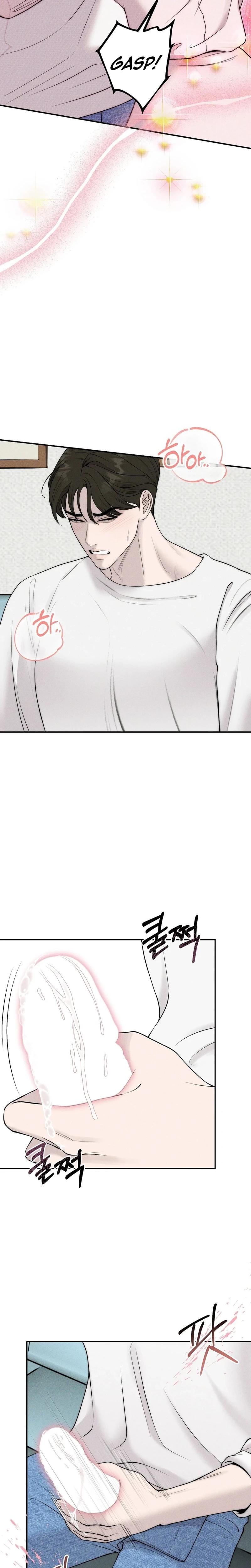 I Picked Up a Crazy Oppa (Uncensored), chapter 18, page 23 of 25