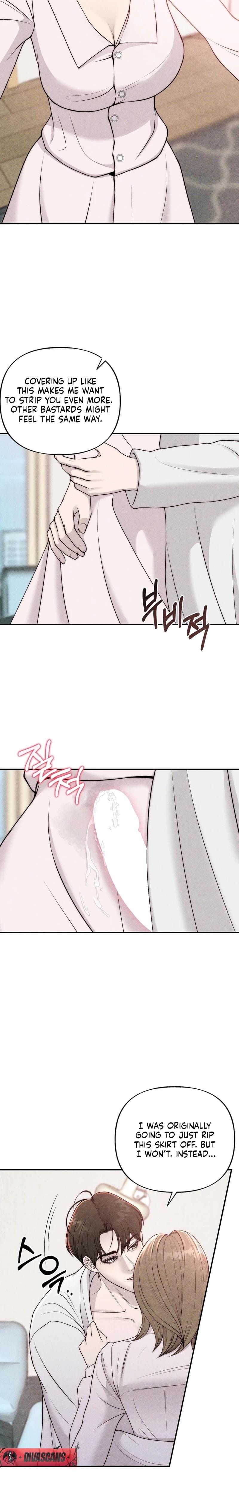 I Picked Up a Crazy Oppa (Uncensored), chapter 20, page 12 of 24