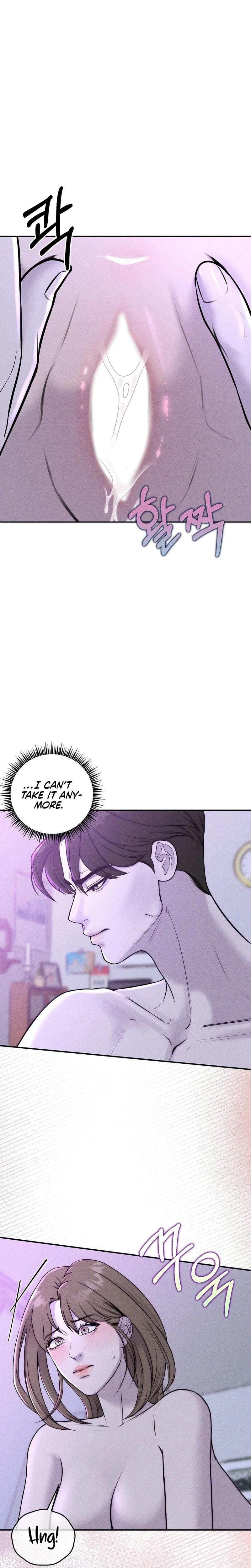 I Picked Up a Crazy Oppa (Uncensored), chapter 21, page 11 of 24