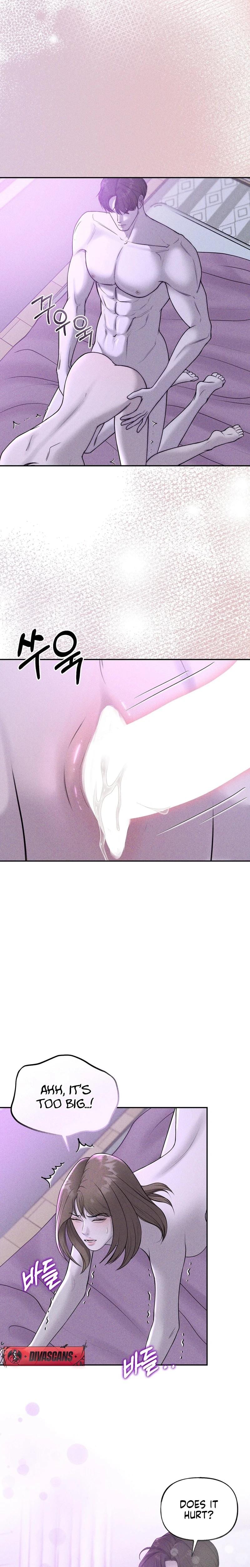I Picked Up a Crazy Oppa (Uncensored), chapter 21, page 12 of 24