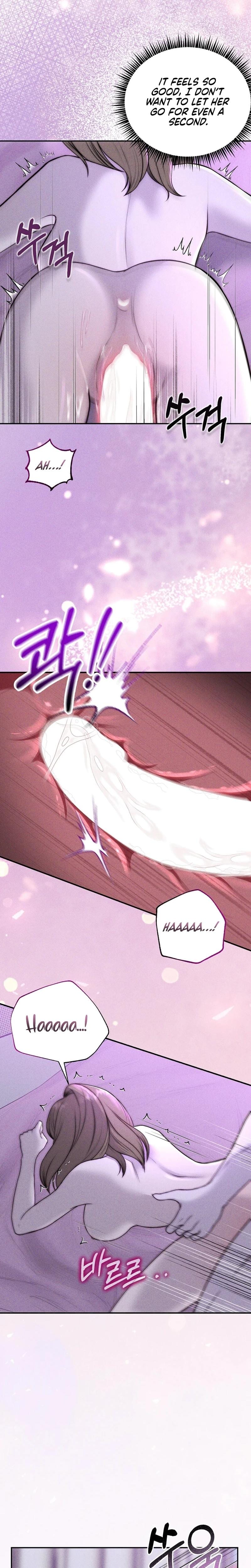 I Picked Up a Crazy Oppa (Uncensored), chapter 21, page 18 of 24