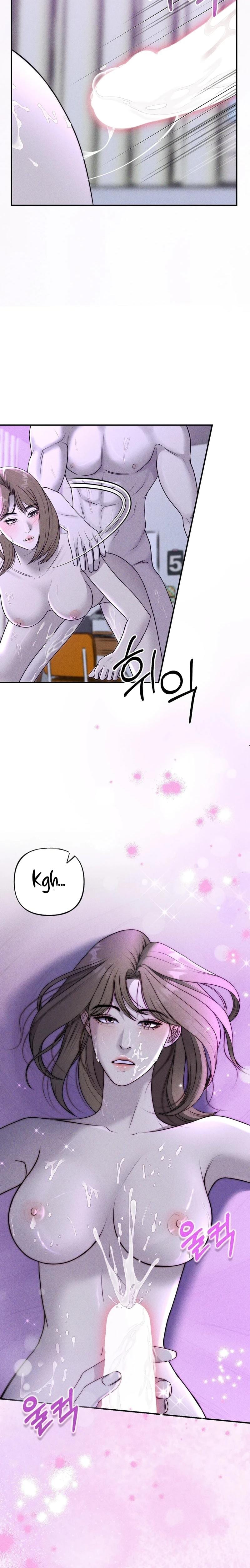 I Picked Up a Crazy Oppa (Uncensored), chapter 21, page 19 of 24