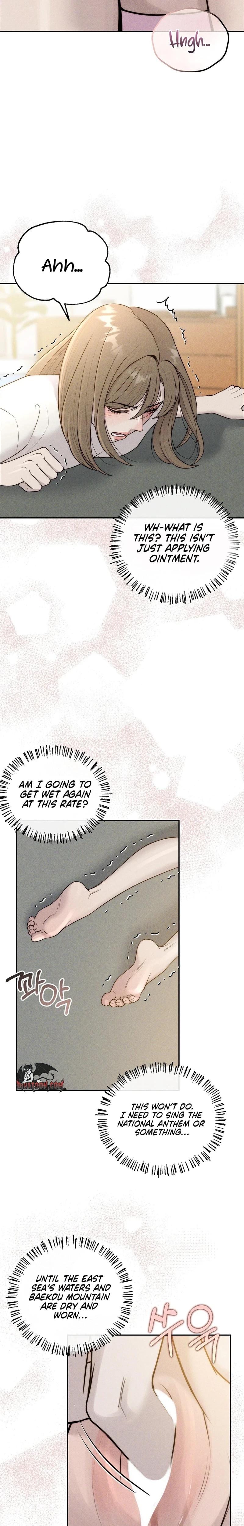 I Picked Up a Crazy Oppa (Uncensored), chapter 22, page 6 of 26