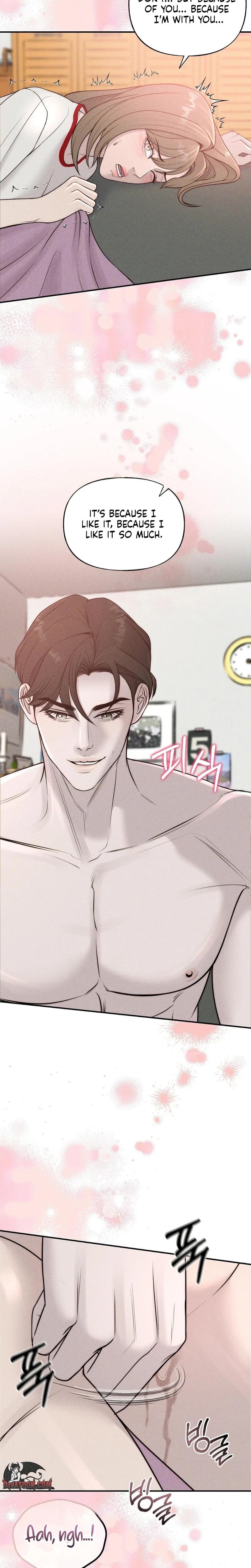I Picked Up a Crazy Oppa (Uncensored), chapter 22, page 12 of 26