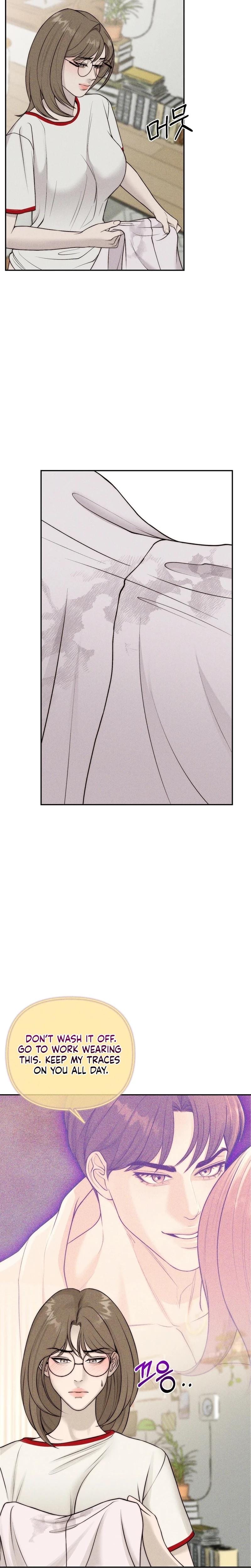 I Picked Up a Crazy Oppa (Uncensored), chapter 22, page 16 of 26