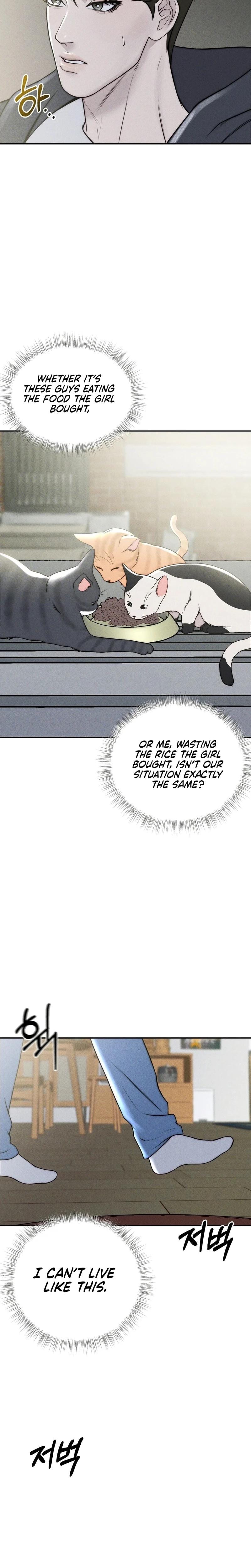 I Picked Up a Crazy Oppa (Uncensored), chapter 23, page 16 of 27