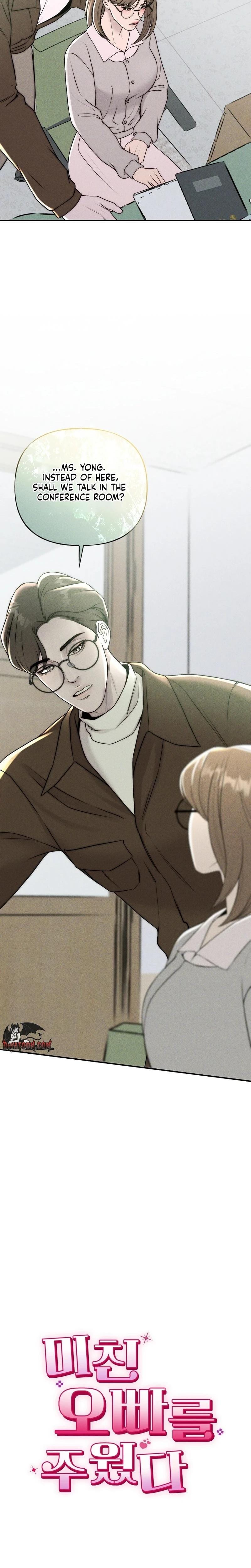 I Picked Up a Crazy Oppa (Uncensored), chapter 23, page 26 of 27
