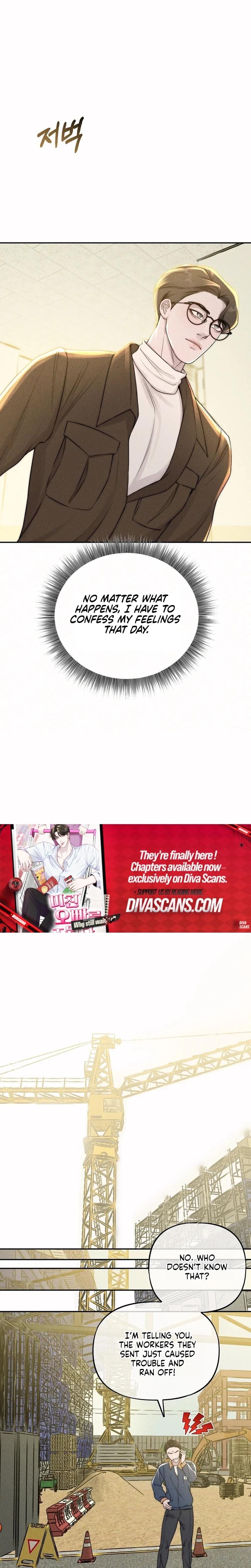 I Picked Up a Crazy Oppa (Uncensored), chapter 24, page 8 of 27