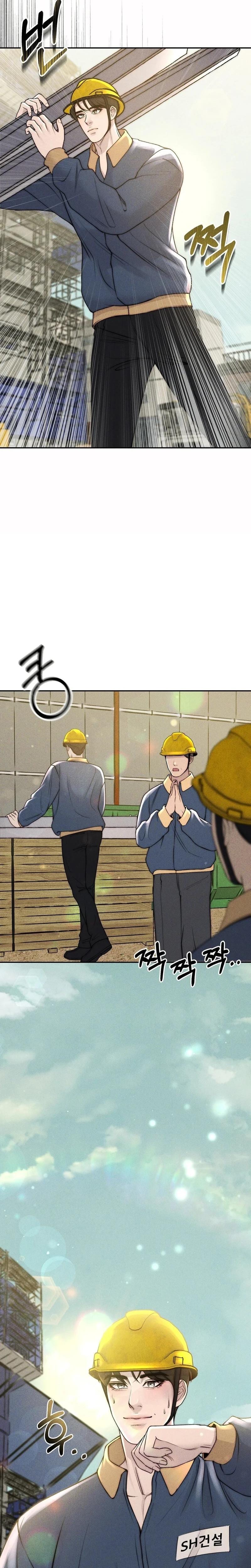 I Picked Up a Crazy Oppa (Uncensored), chapter 24, page 14 of 27