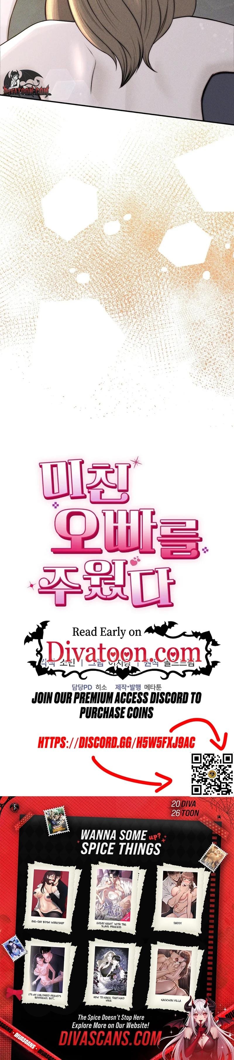 I Picked Up a Crazy Oppa (Uncensored), chapter 24, page 27 of 27
