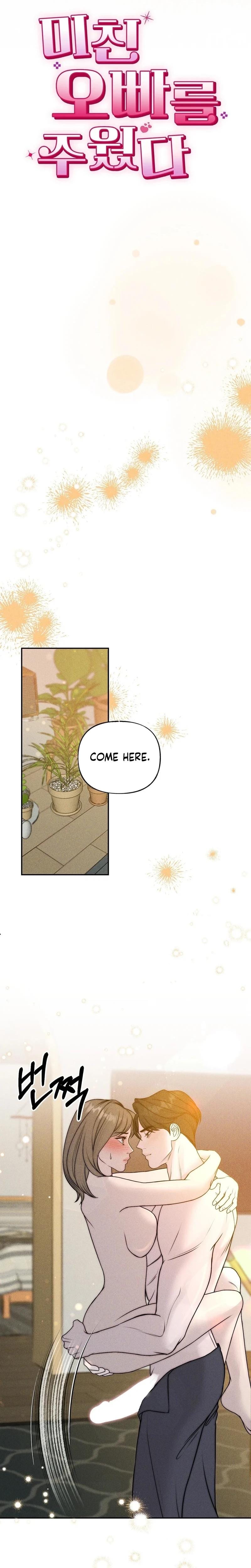 I Picked Up a Crazy Oppa (Uncensored), chapter 25, page 8 of 25