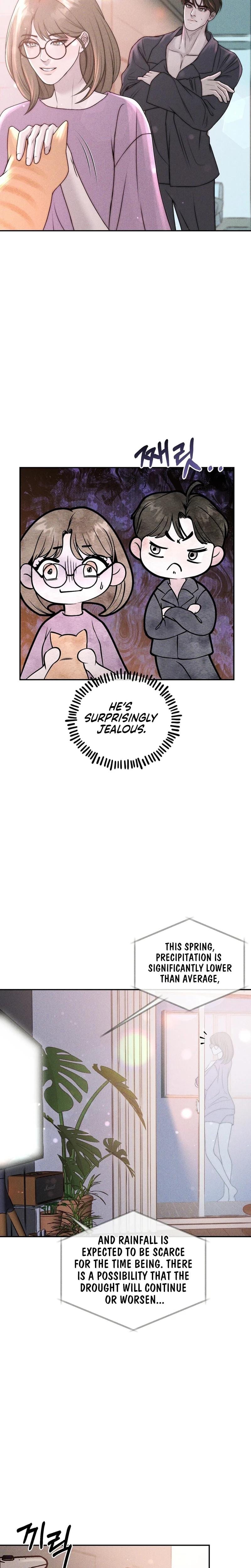 I Picked Up a Crazy Oppa (Uncensored), chapter 25, page 13 of 25
