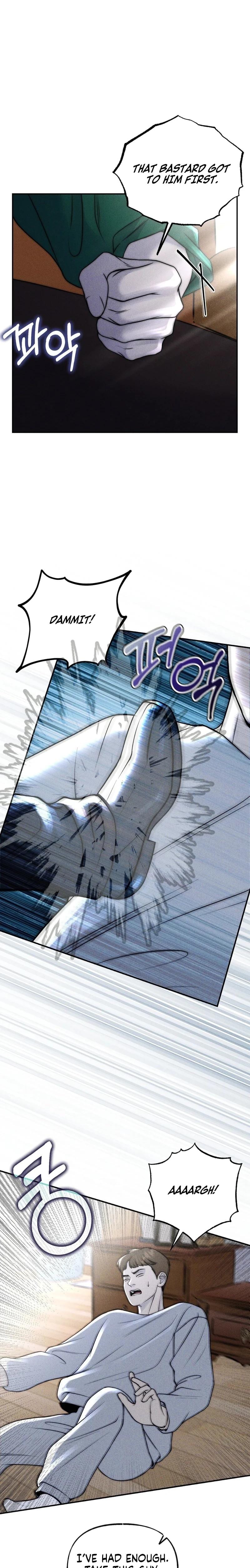 I Picked Up a Crazy Oppa (Uncensored), chapter 25, page 22 of 25